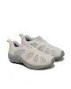 Merrell Jungle Moc Evo Vent Pigeon sold by Lost & Found