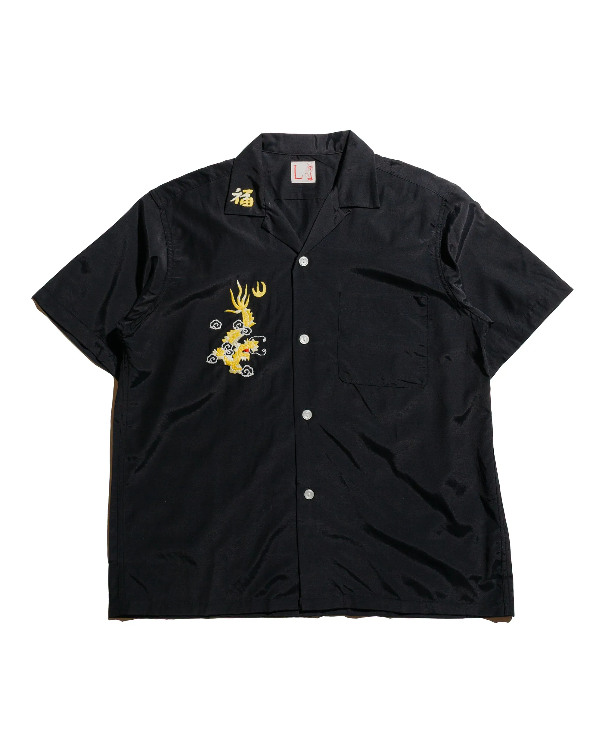 The Real McCoy's MS25009 Viet-Nam Open Collar Souvenir Shirt Black sold by Lost & Found