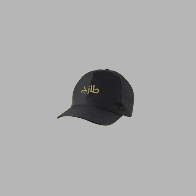 LITT - 'FRESH' COLLECTION DAD HAT sold by Litt Candle