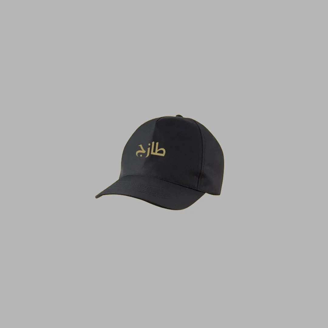 LITT - 'FRESH' COLLECTION DAD HAT sold by Litt Candle