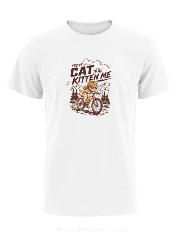 Orionride Whimsical Trail Cat Short Sleeves Bike T-Shirt made by Orionride
