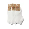 Ankle Socks, White sold by Etiko