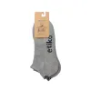 Ankle Socks, Grey sold by Etiko