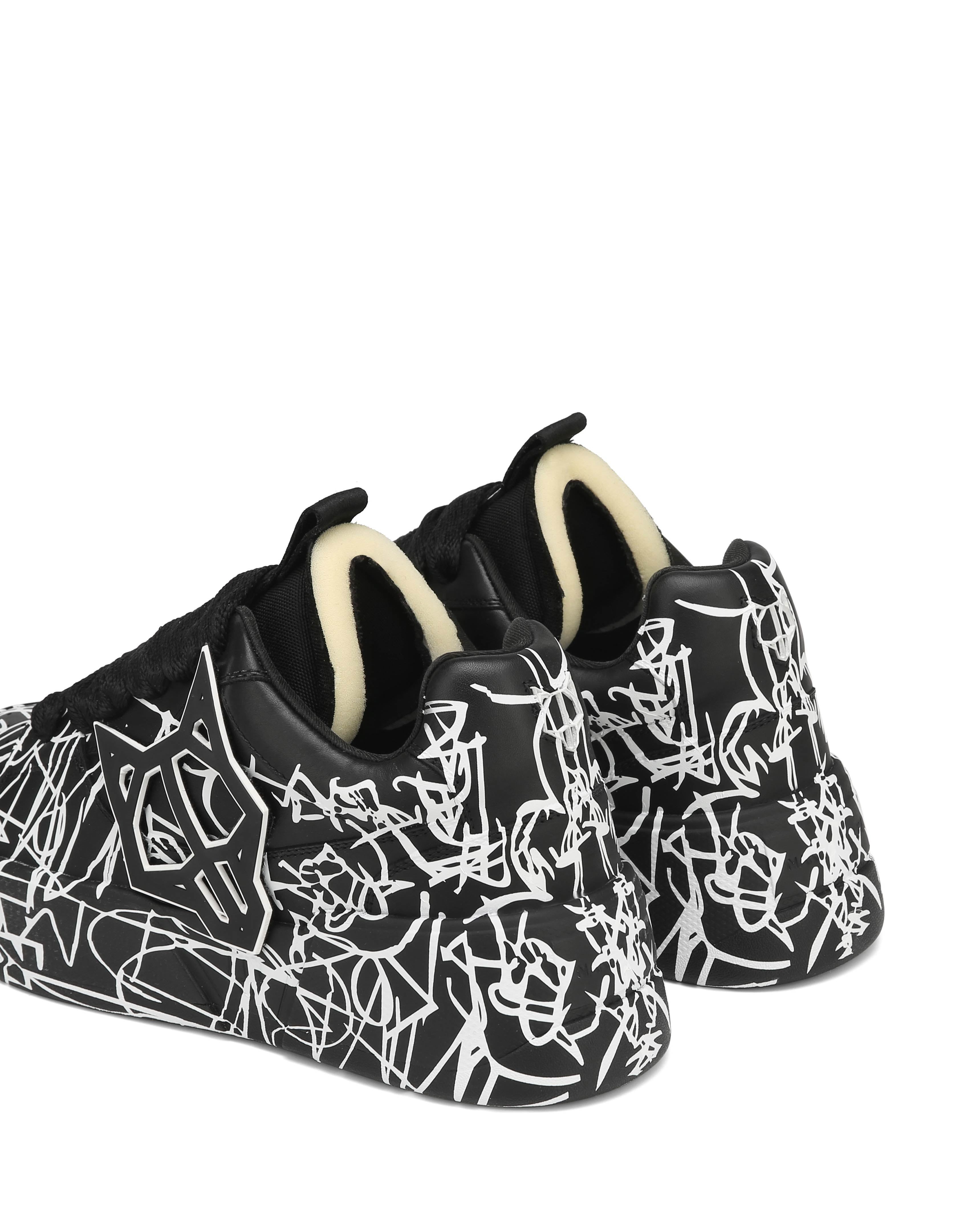 Kosa White Scribble sold by naked wolfe product image thumbnail 4