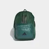 Adidas Unisex Classic BacK-TO-School 3-Stripes Backpack Green sold by Tekkie Town