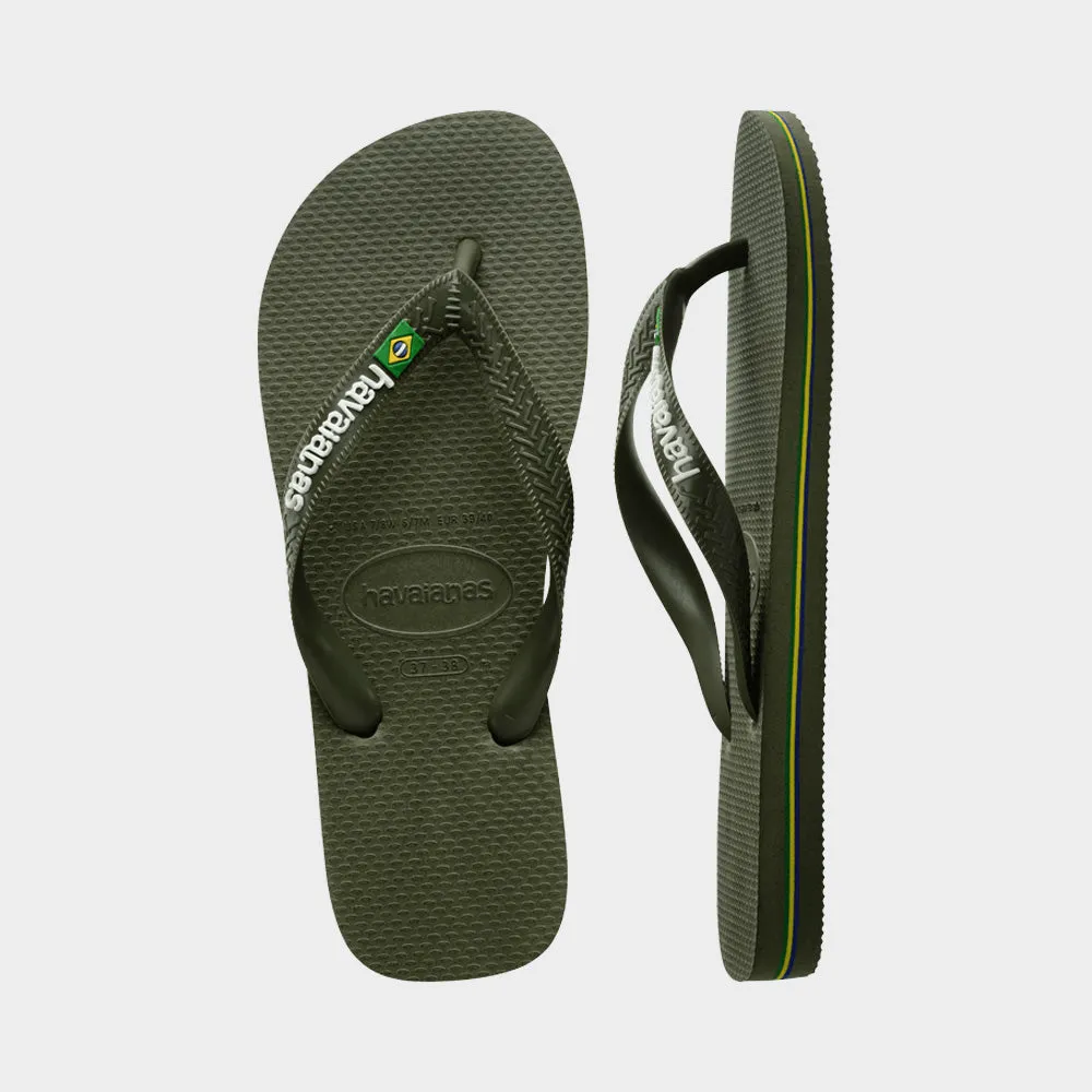 Brazil Logo Green _ 180102 _ Green sold by Tekkie Town product image thumbnail 3