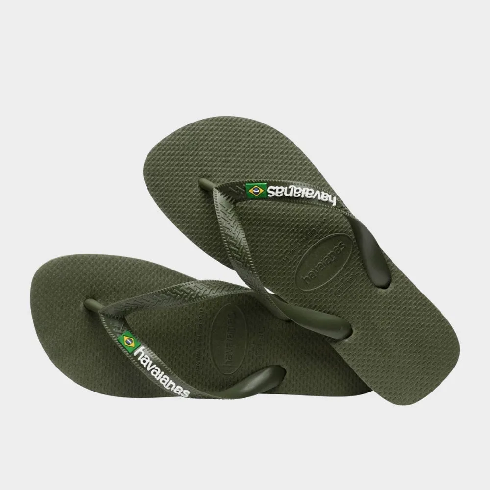 Brazil Logo Green _ 180102 _ Green sold by Tekkie Town product image thumbnail 4