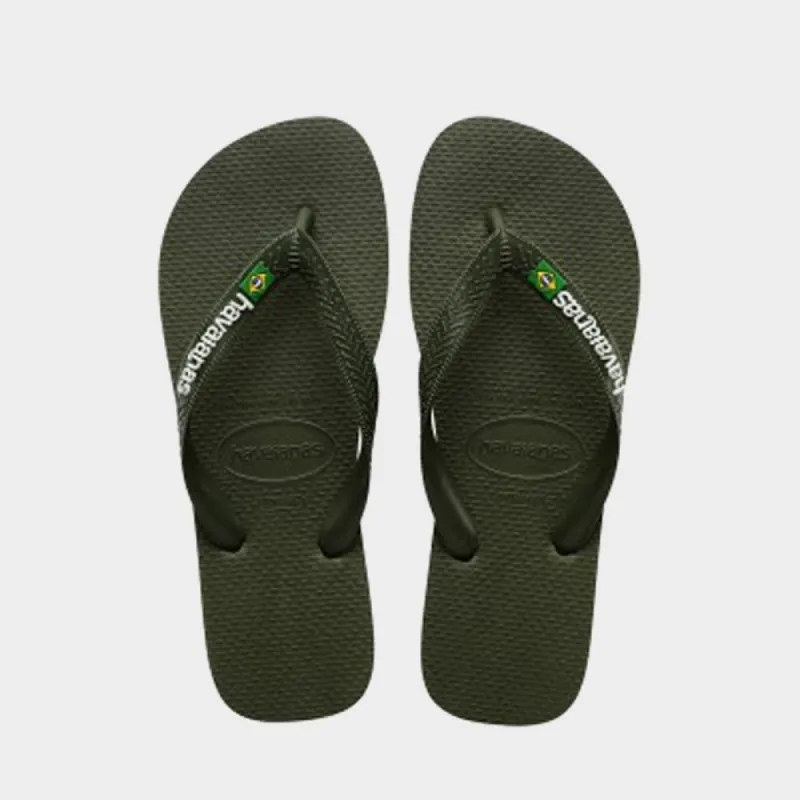 Brazil Logo Green _ 180102 _ Green sold by Tekkie Town