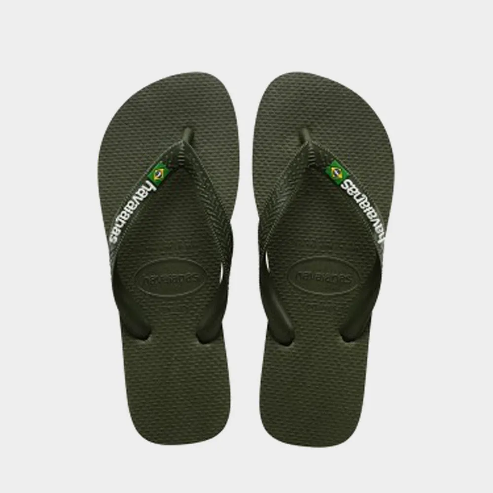 Brazil Logo Green _ 180102 _ Green sold by Tekkie Town