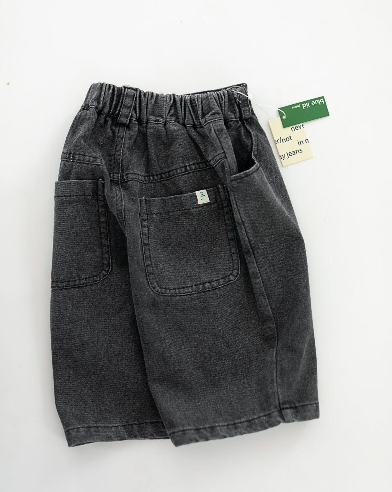 skater jeans sold by Kindly product image thumbnail 2