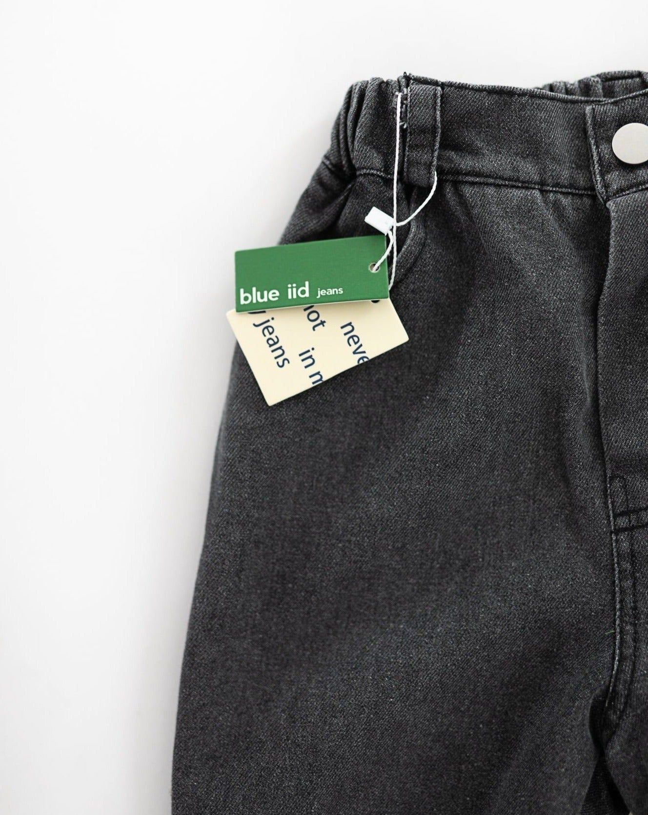 skater jeans sold by Kindly product image thumbnail 3