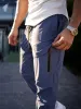 Stay Cool High Rib Cargo Jogger Athletic Stretch Pants sold by Aha Selected