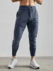 Stay Cool High Rib Cargo Jogger Athletic Stretch Pants sold by Aha Selected