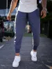 Stay Cool High Rib Cargo Jogger Athletic Stretch Pants sold by Aha Selected