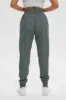 Lightweight Quick Dry High Waist Jogger sold by Aha Selected