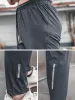 Stretch Slim Fit Jogger Workout Pants Lightweight sold by Aha Selected