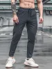 Stretch Slim Fit Jogger Workout Pants Lightweight sold by Aha Selected