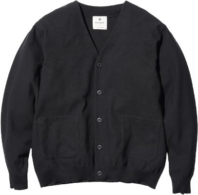 Cotton Polyester Knit Cardigan - Unisex|-|Cardigan en tricot coton et polyester - Unisexe sold by The Last Hunt