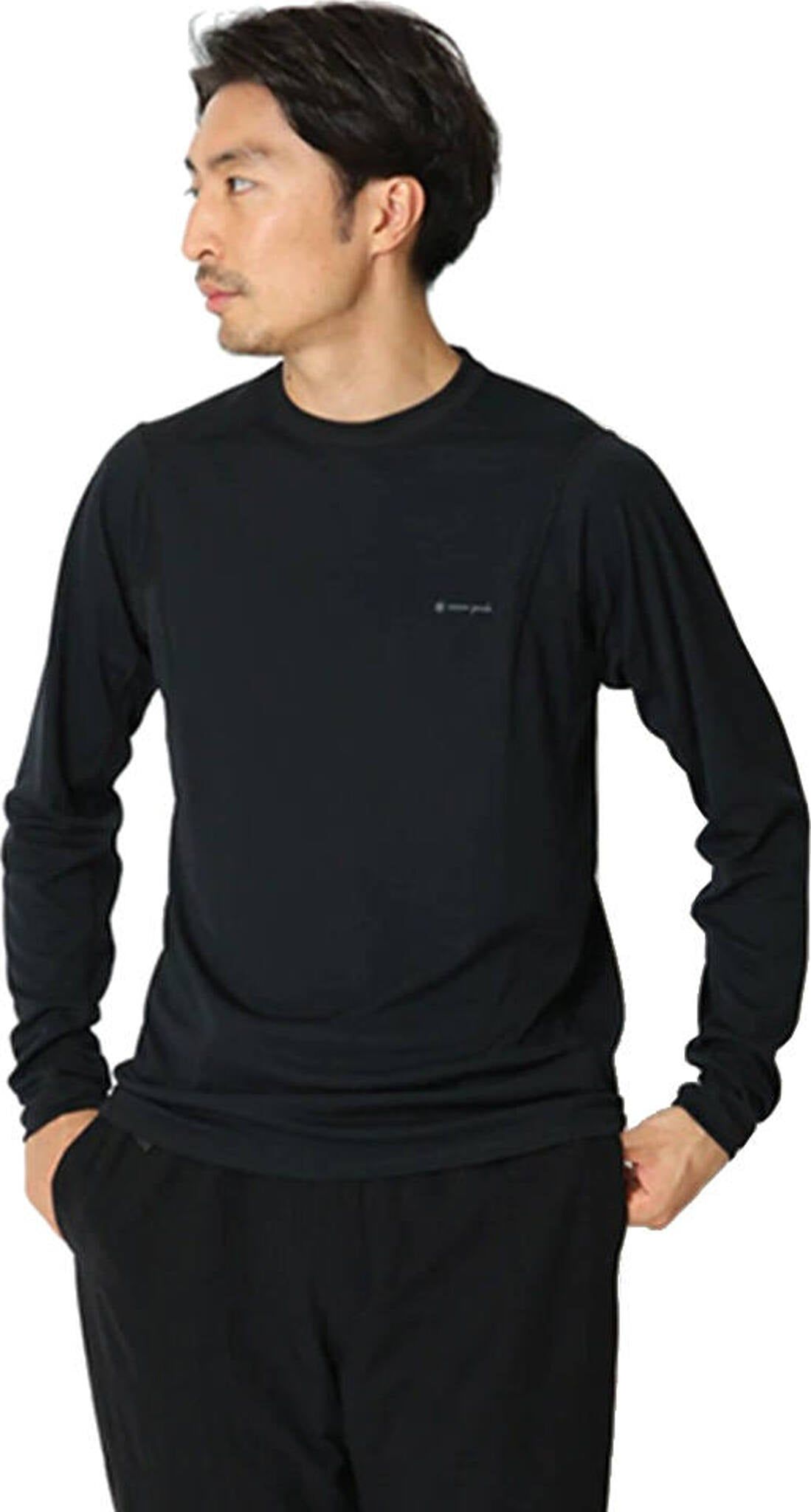 Pe Power Dry Long Sleeves Tee - Men's|-|T-shirt à manches longues Pe Power Dry - Homme sold by The Last Hunt product image thumbnail 2