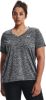 Tech Twist V-Neck Short Sleeve Top - Women's|-|Haut à manches courtes et col en V Tech Twist - Femme sold by The Last Hunt