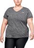 Tech Twist V-Neck Short Sleeve Top - Women's|-|Haut à manches courtes et col en V Tech Twist - Femme sold by The Last Hunt