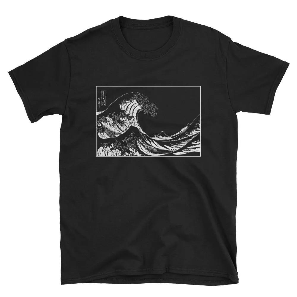 Moanna Ride The Wave Monochrome Tee sold by Empty Soda product image thumbnail 3