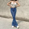 Keep Your Sparkle Jeans sold by Empty Soda
