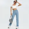 Catch My Angle Jeans sold by Empty Soda
