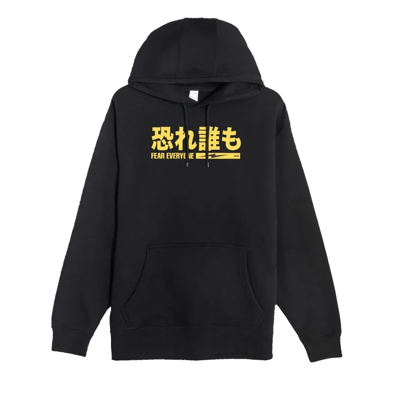 Kanji Hoodie sold by Merchlabs