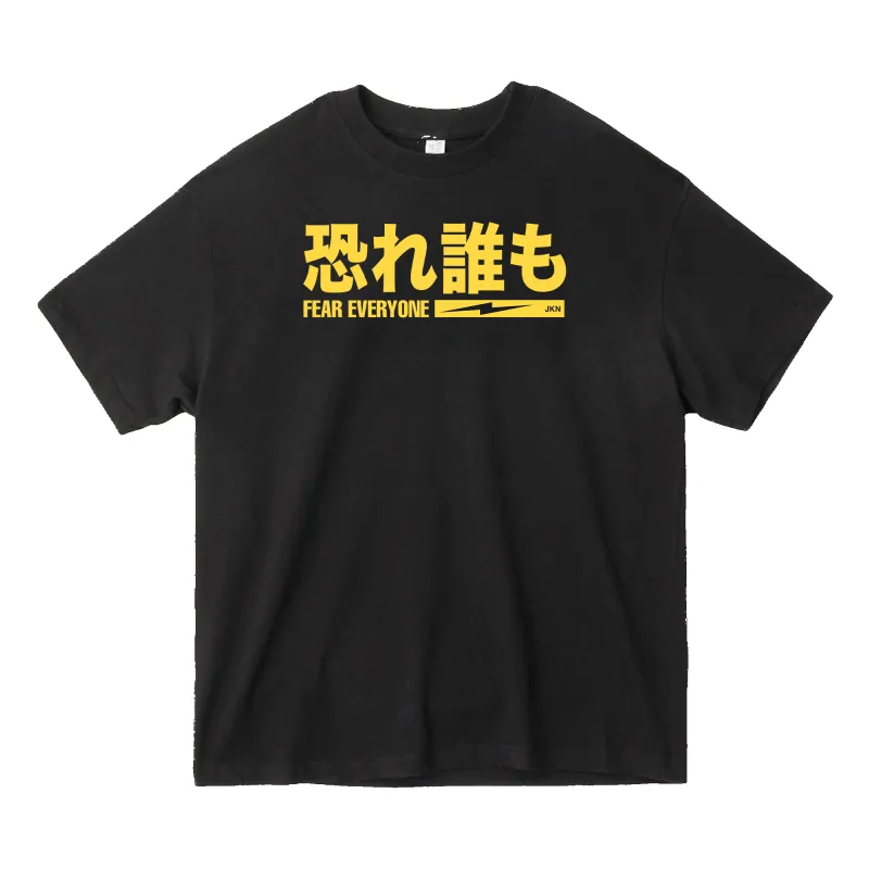 Kanji Ultra Heavyweight Tee sold by Merchlabs