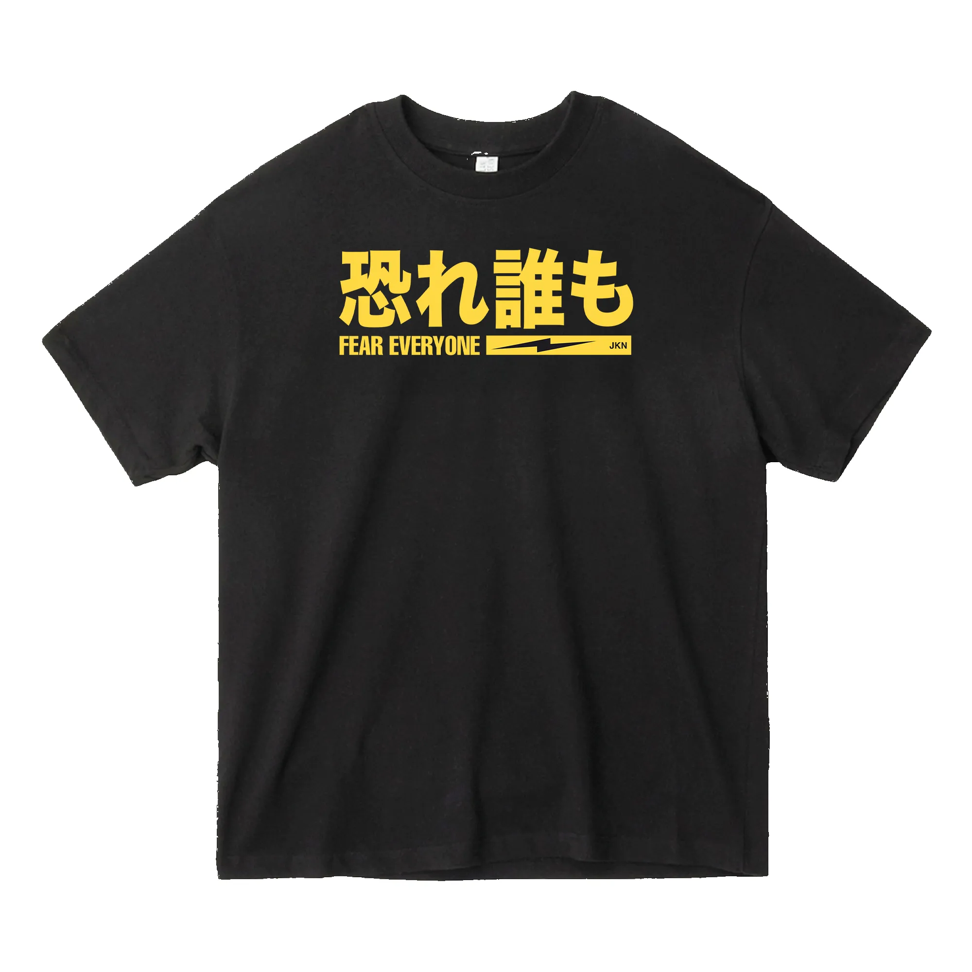 Kanji Ultra Heavyweight Tee sold by Merchlabs