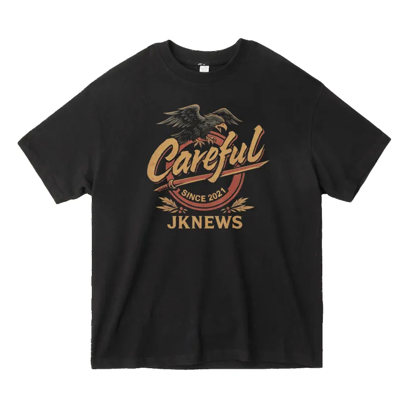 Careful Ultra Heavyweight Tee sold by Merchlabs