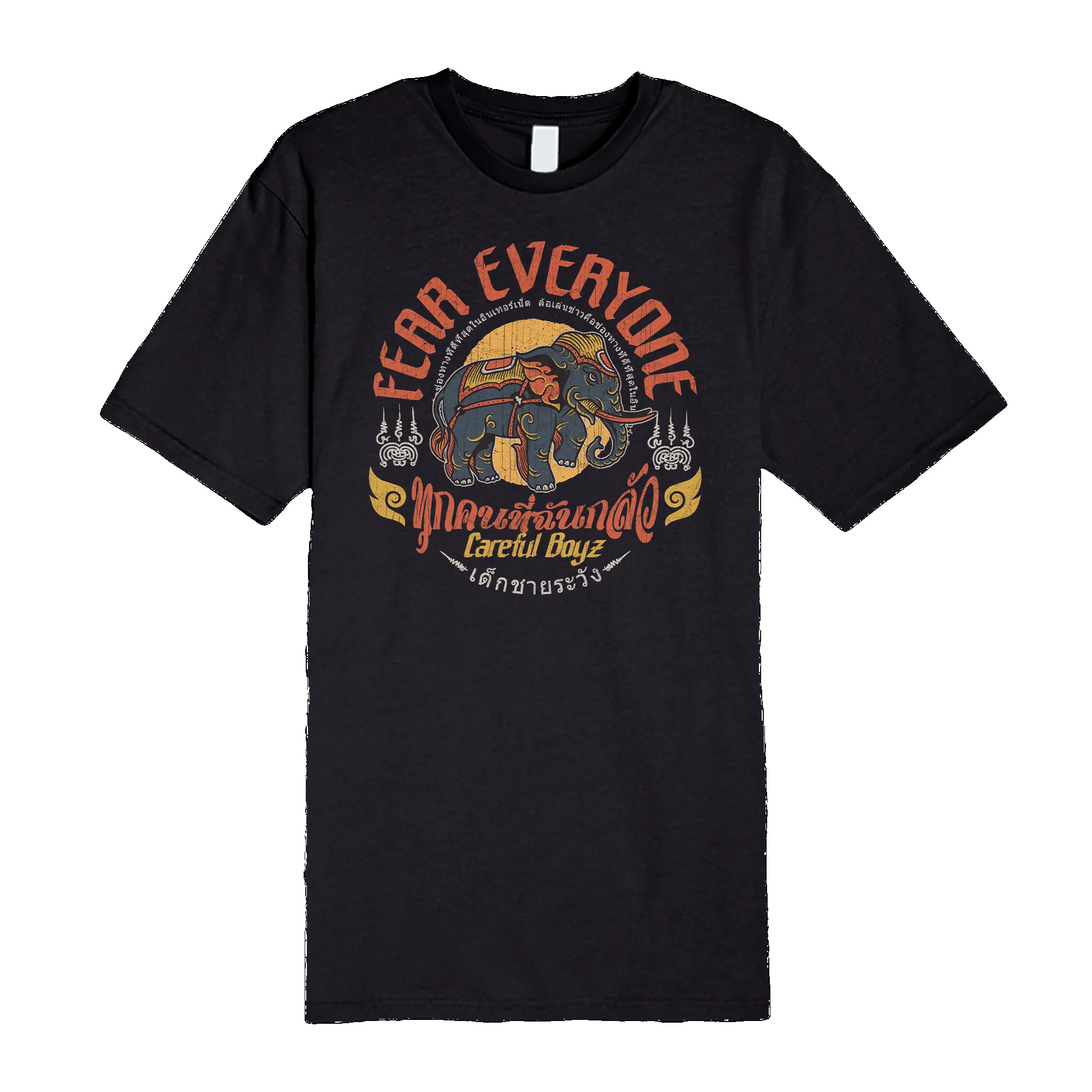 Bad Thai Elephant Tee sold by Merchlabs