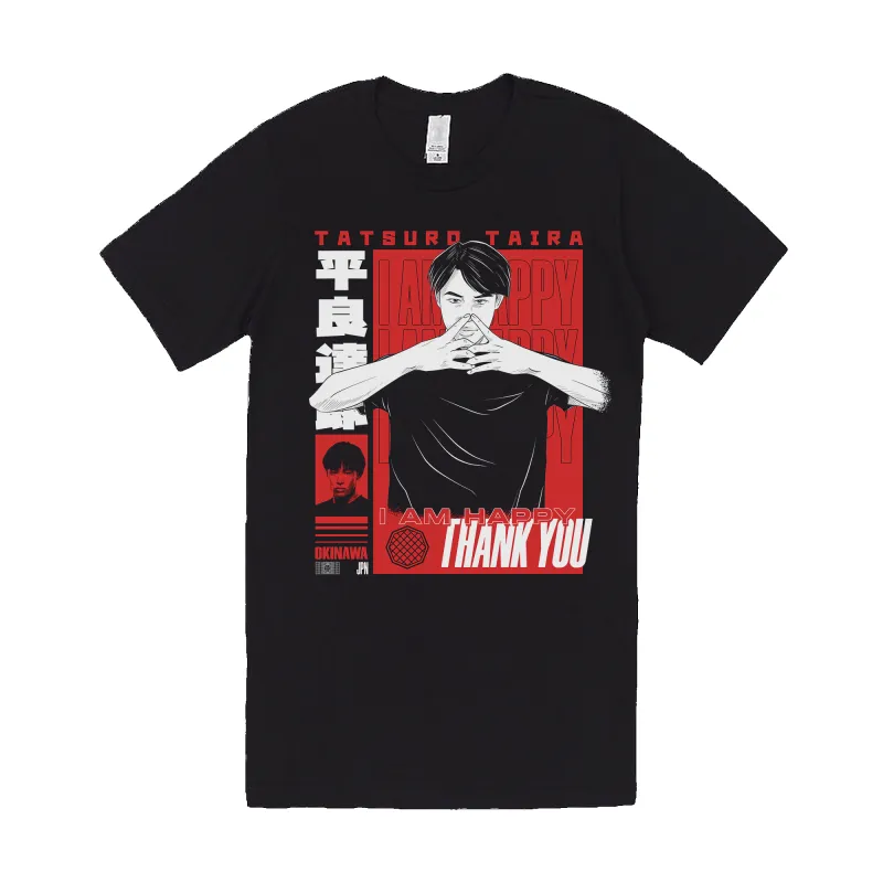 I Am Happy Midweight Tee sold by Merchlabs