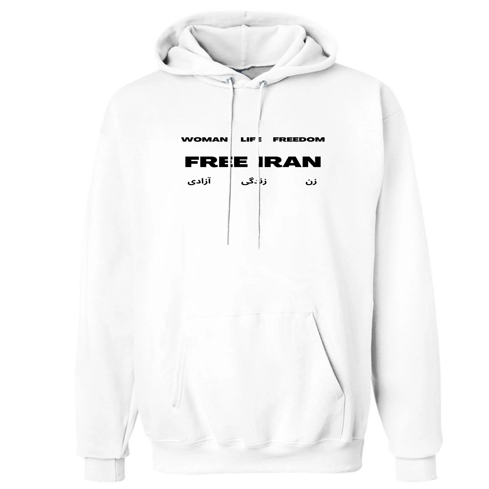 Free Iran Hoodie sold by Merchlabs product image thumbnail 2