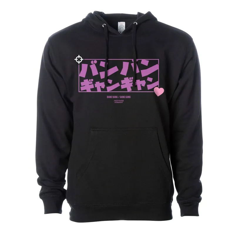 Katakana Hoodie made by Merchlabs