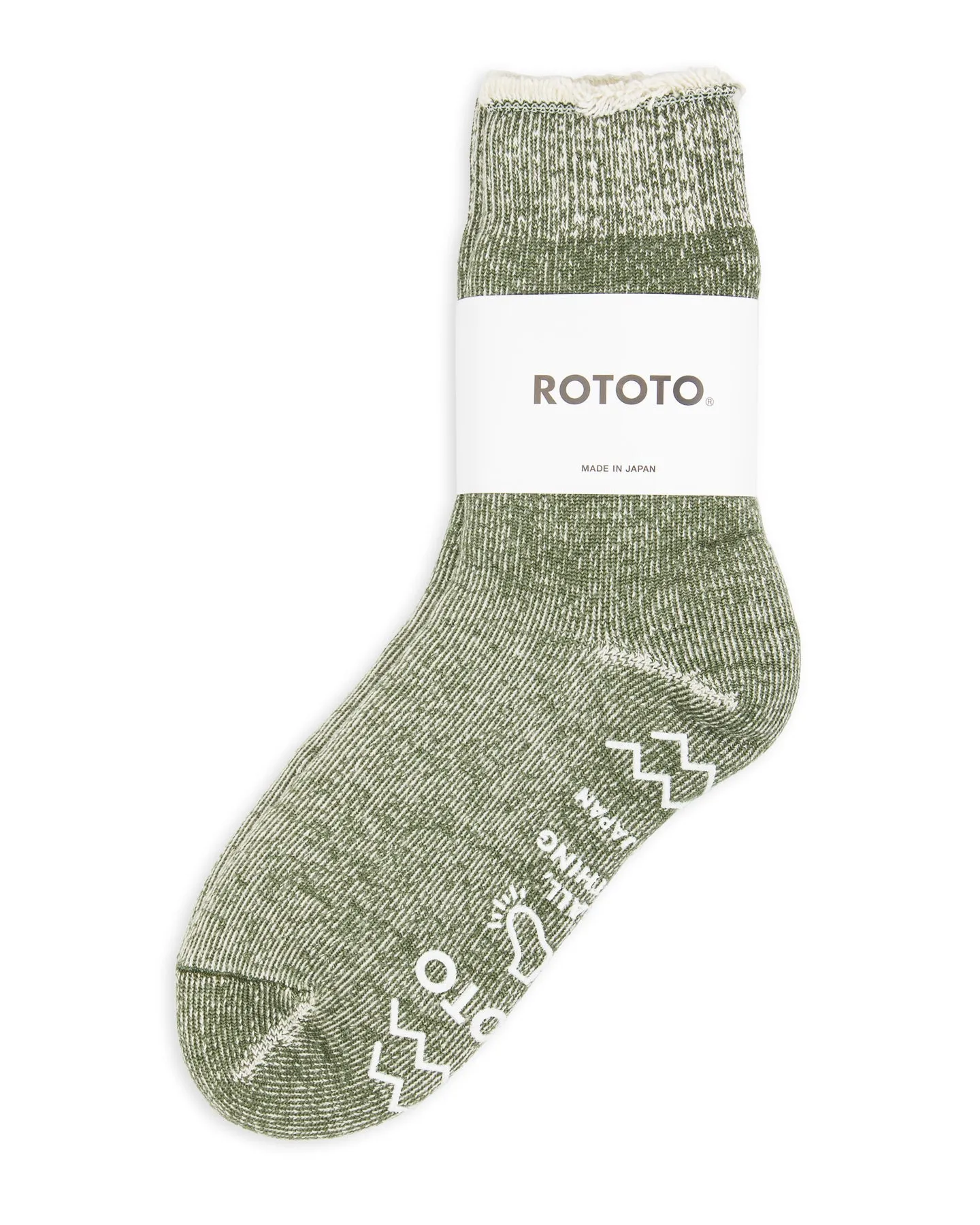 Shaggy Pile Room Socks - Moss Green sold by Standard and Strange product image thumbnail 2