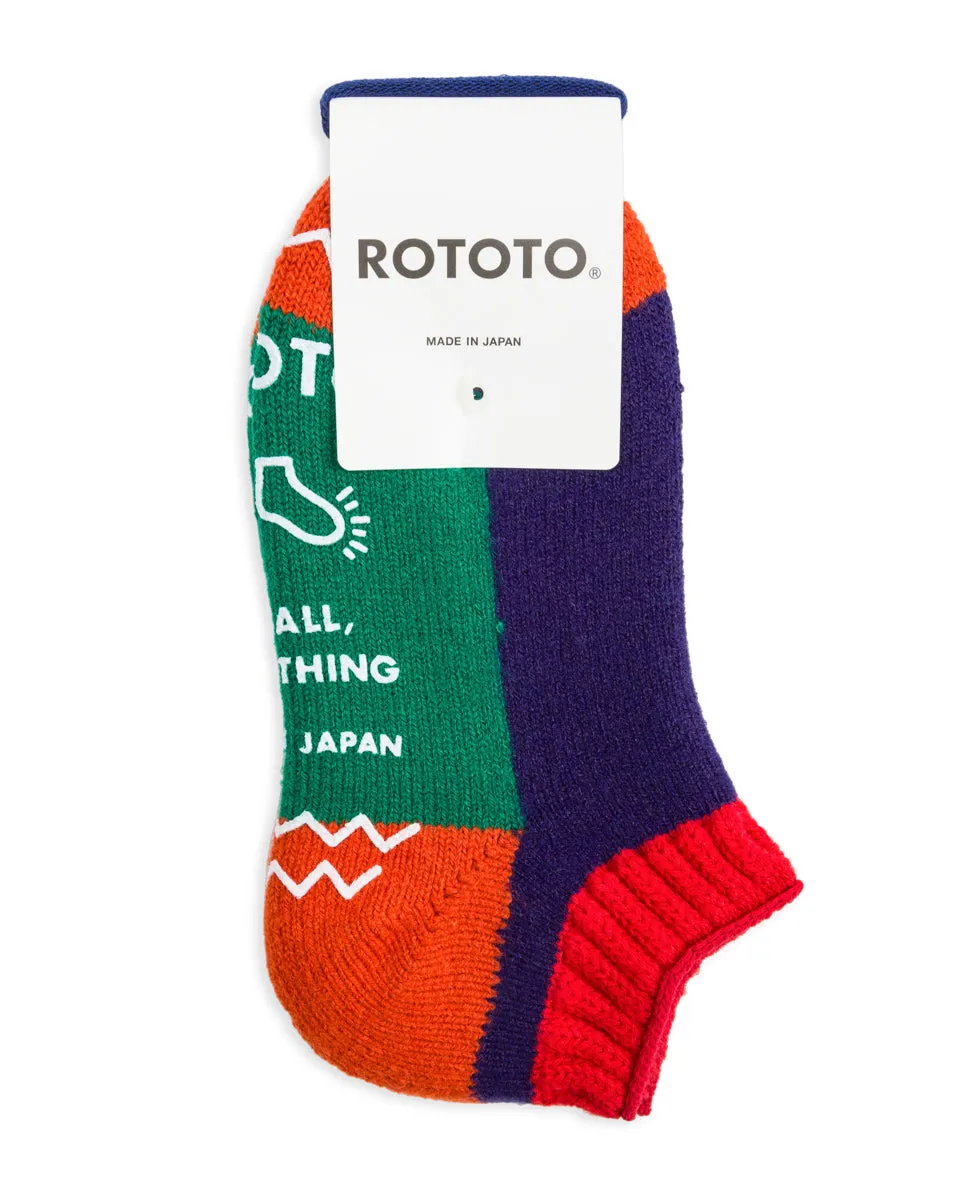 Pile Socks Slipper - Red/Navy Blue sold by Standard and Strange product image thumbnail 2