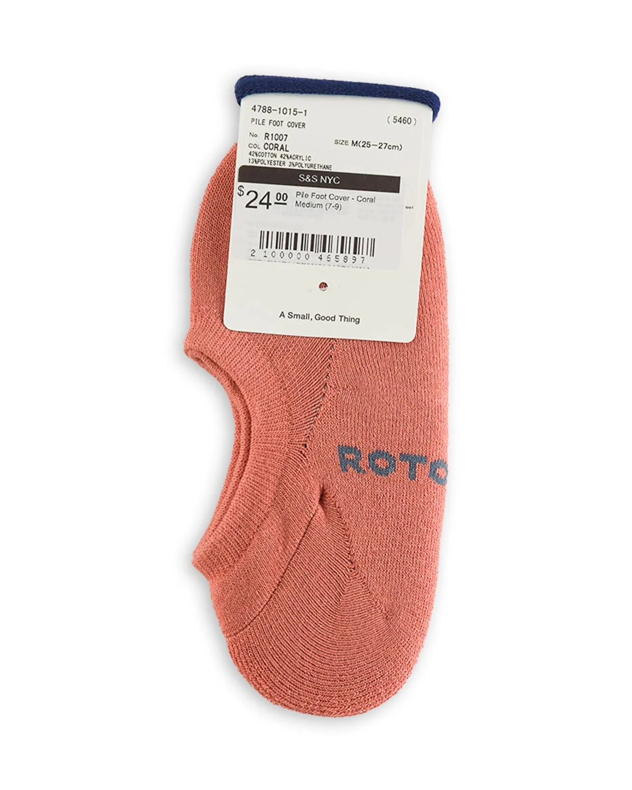 Pile Foot Cover - Coral sold by Standard and Strange product image thumbnail 2