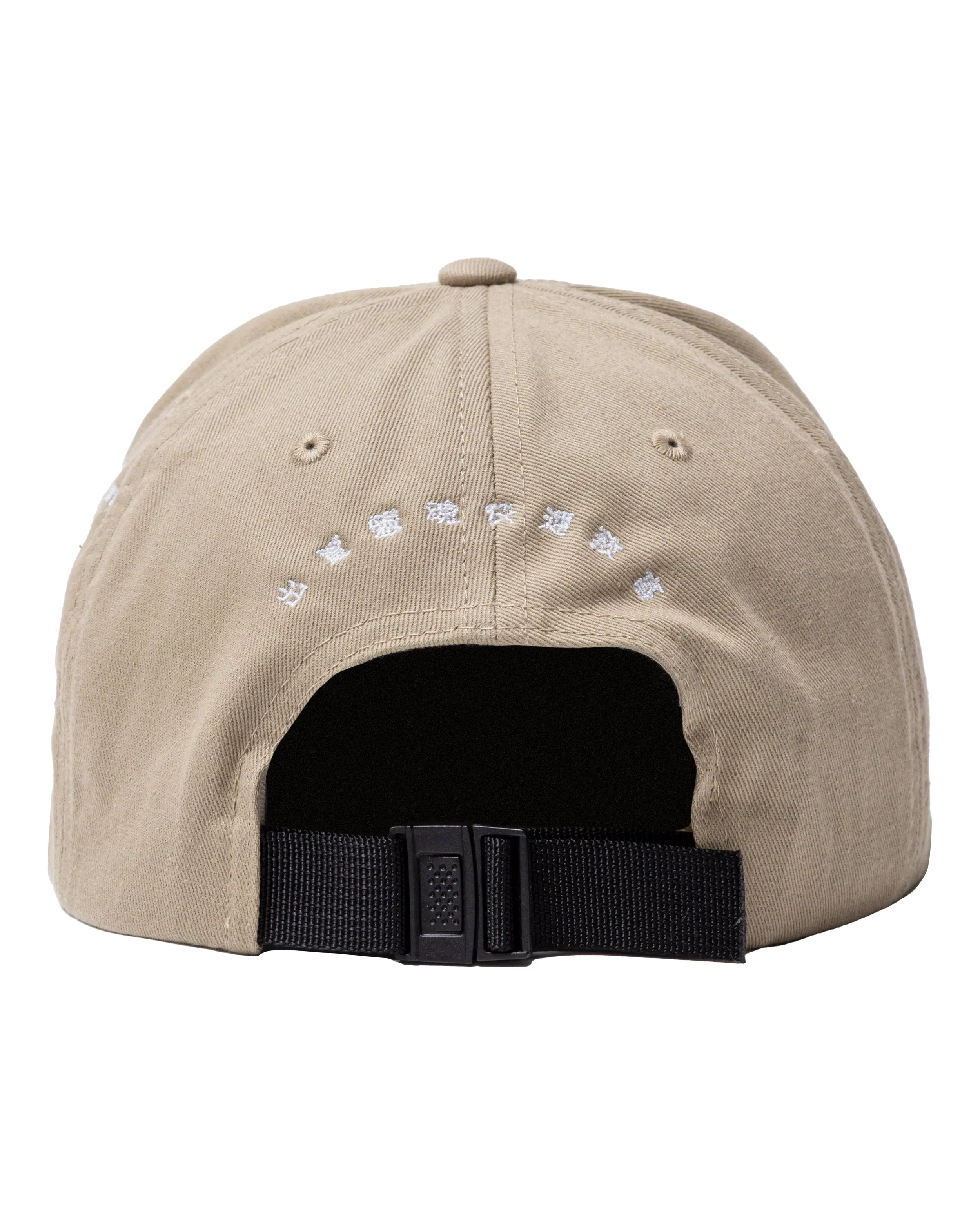 Jewelry Store Hat sold by Brigade USA product image thumbnail 3