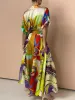 Satin Print Drawstring Skirt Set sold by COMMENSE