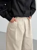 Cotton Versatile Wide-Leg Pants sold by COMMENSE