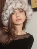 Leopard Printed Plush Bucket Hat sold by COMMENSE