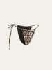 Leopard Print Tie-Back Bikini Bottoms sold by COMMENSE