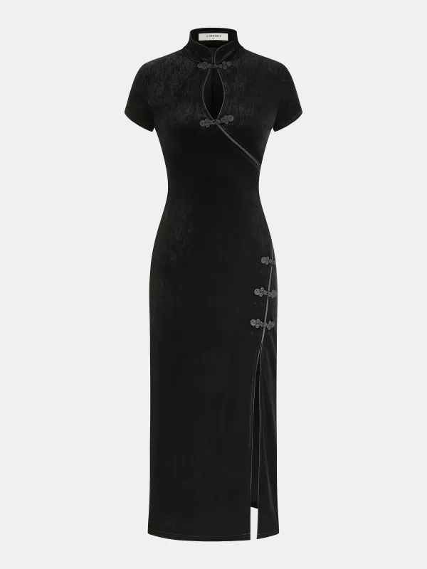 Mandarin Collar Velvet Frog-Closure Slit Dress sold by COMMENSE