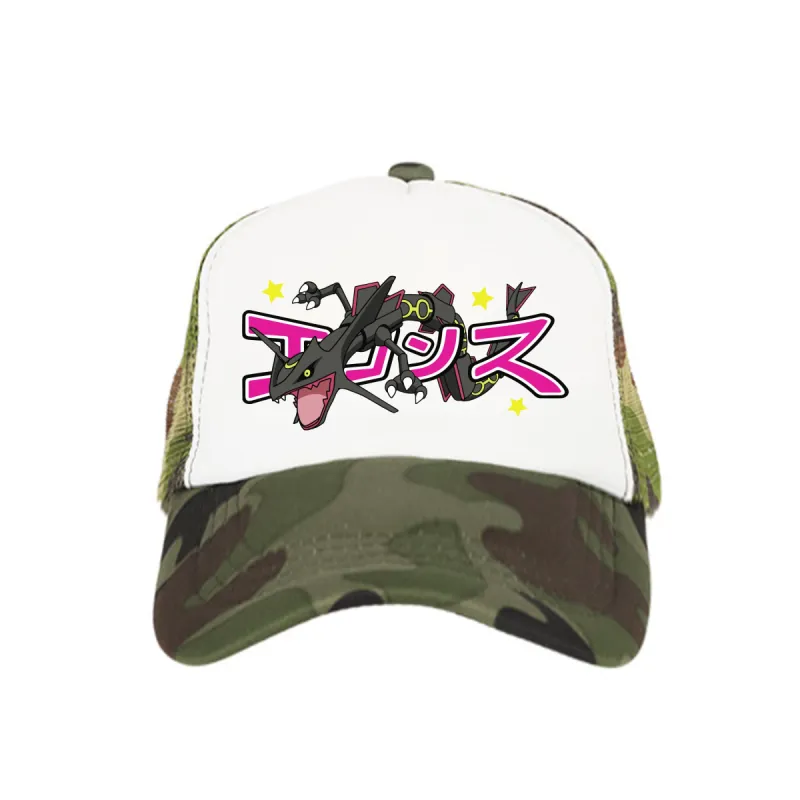 *SAMPLE* Shiny Rayquaza Trucker Hat Camo sold by Ecosys LA