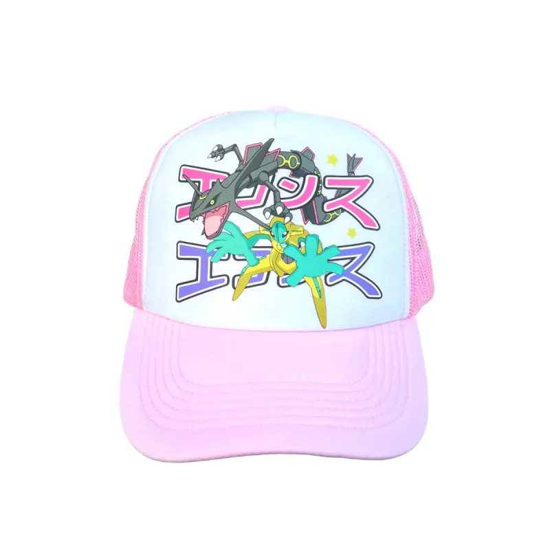 * 1/1 SAMPLE* Trucker Hat Pink sold by Ecosys LA