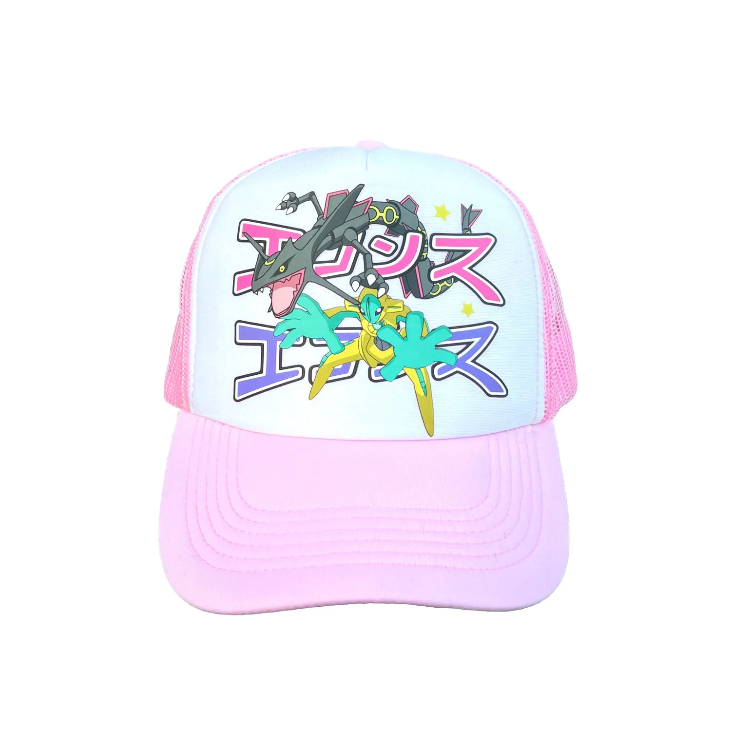 * 1/1 SAMPLE* Trucker Hat Pink sold by Ecosys LA