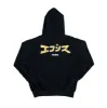 *1/1 Sample* Hoodie sold by Ecosys LA