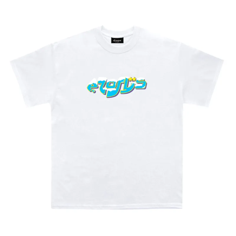 Snowman Tee White sold by Ecosys LA